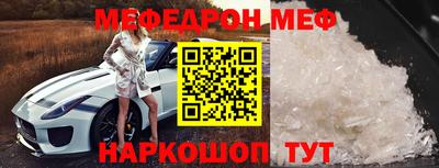 наркотики Бугуруслан