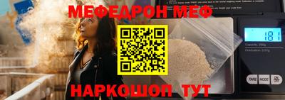 дживик Бузулук