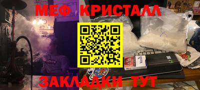 дживик Бузулук