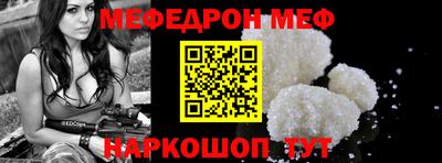 дживик Бузулук