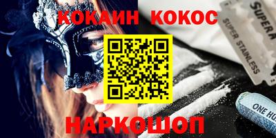 дживик Бузулук