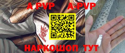 MDMA Premium VHQ Жуковский