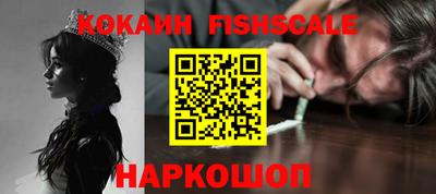 дживик Бузулук