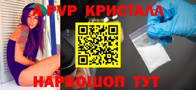 наркотики Бугуруслан