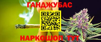 скорость mdpv Будённовск