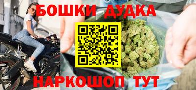 скорость mdpv Будённовск