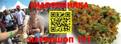 наркотики Бугуруслан