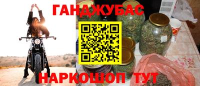 скорость mdpv Будённовск