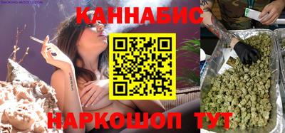 наркотики Бугуруслан