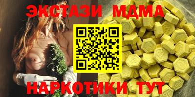 дживик Бузулук