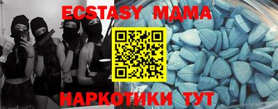 дживик Бузулук