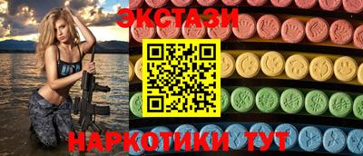 дживик Бузулук