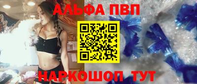 дживик Бузулук