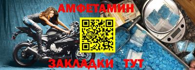 скорость mdpv Будённовск