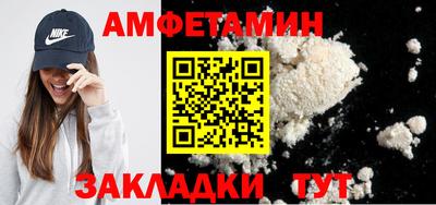 дживик Бузулук