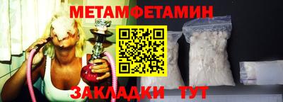 дживик Бузулук