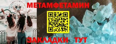 скорость mdpv Будённовск