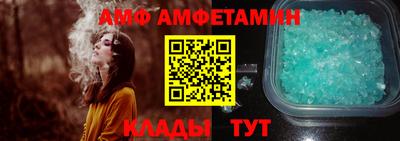 дживик Бузулук