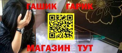 дживик Бузулук