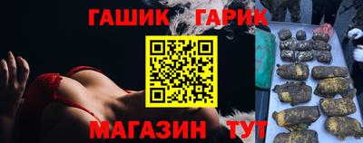 мефедрон Заволжье