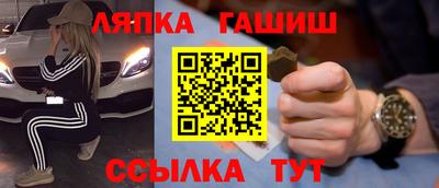 дживик Бузулук