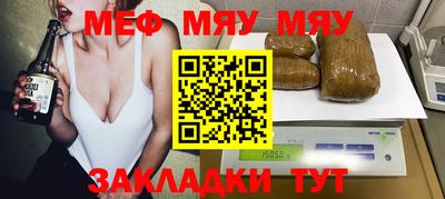 дживик Бузулук
