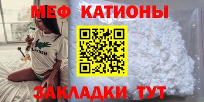 дживик Бузулук