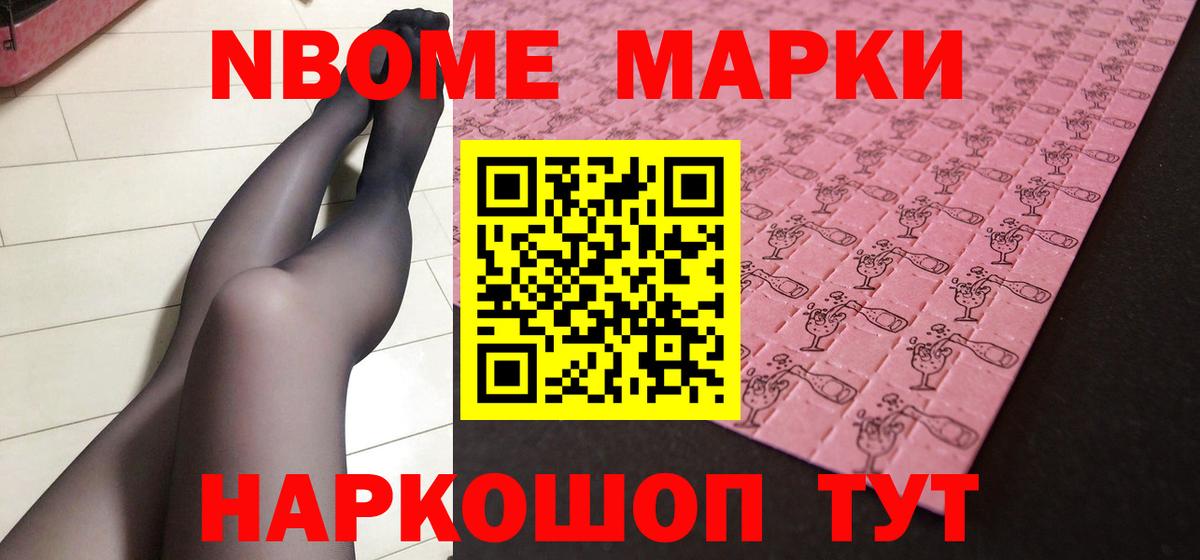 ЛСД экстази  Вход с VPN  Сатка  Лсд 25 экстази ecstasy  ЛСД экстази ecstasy 